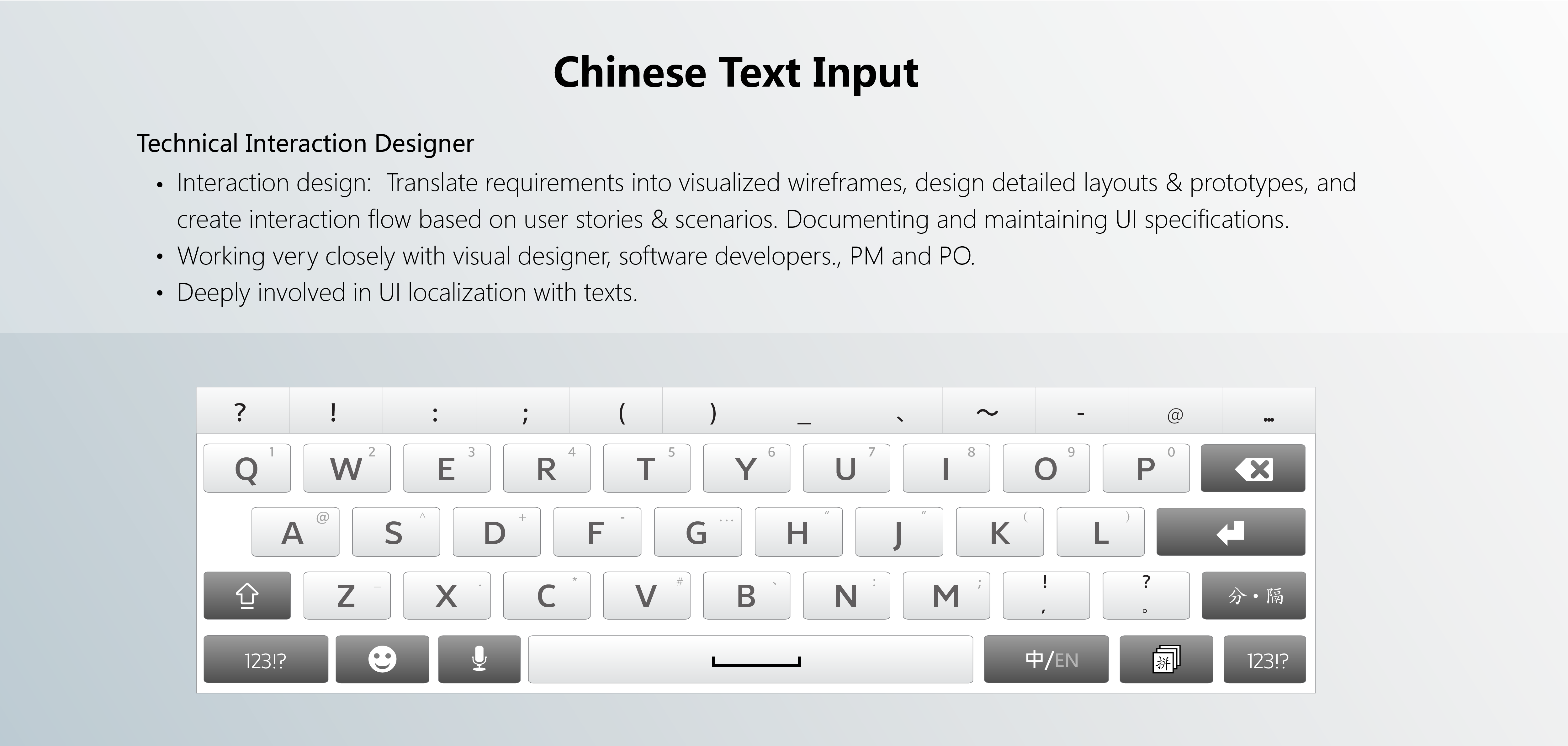 details_Sony CNinput_01.png